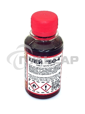 Клей БФ-4 100 мл