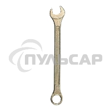 Ключ комбинированный Rexant 11 мм, желтый цинк