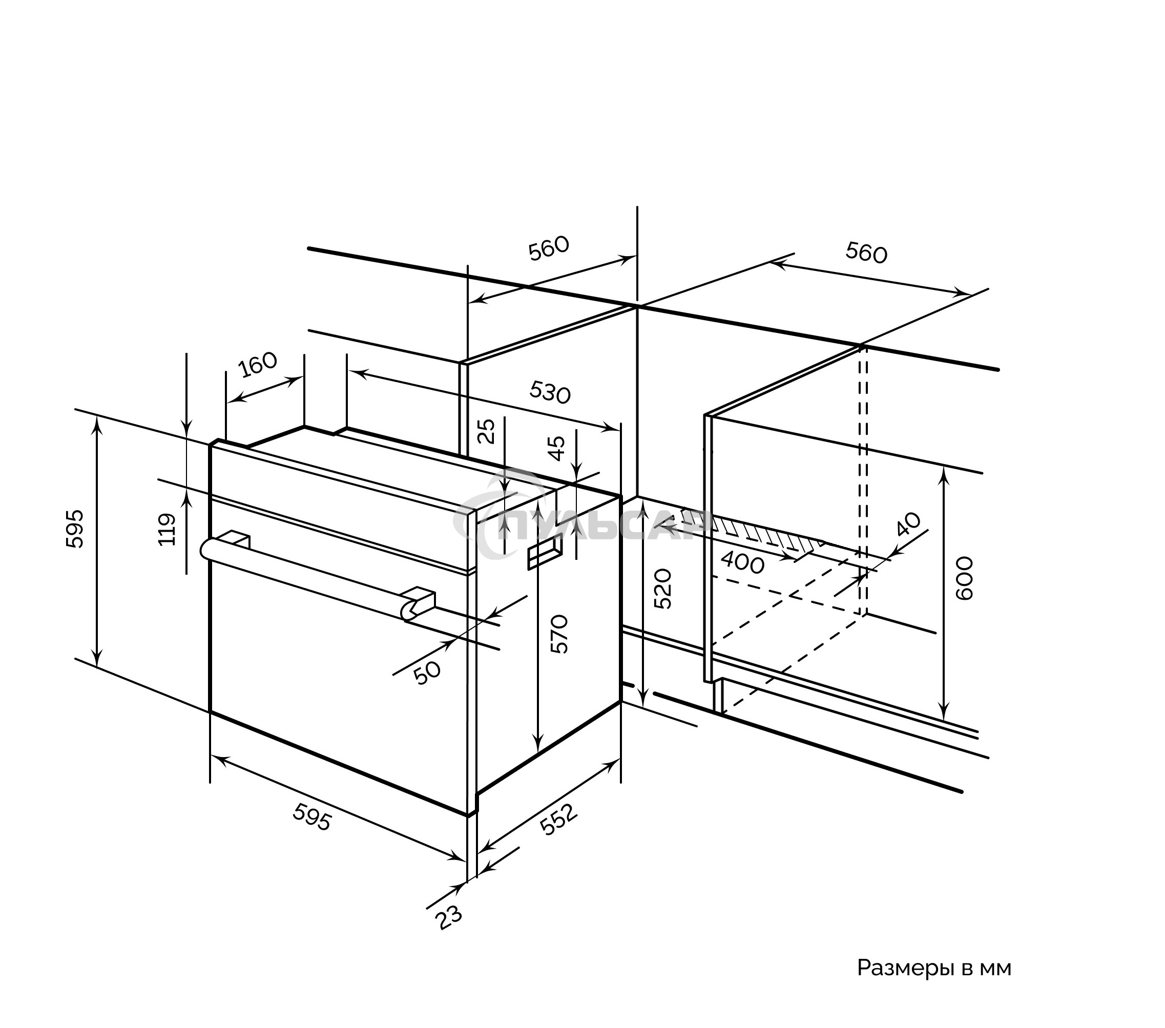 Духовой шкаф Электрический LEX EDM 6070С BL черный, встраиваемый