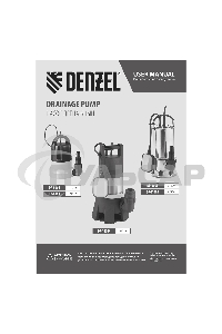 Дренажный насос DP1400X, 1400 Вт, подъем 11 м, 25000 л/ч Denzel