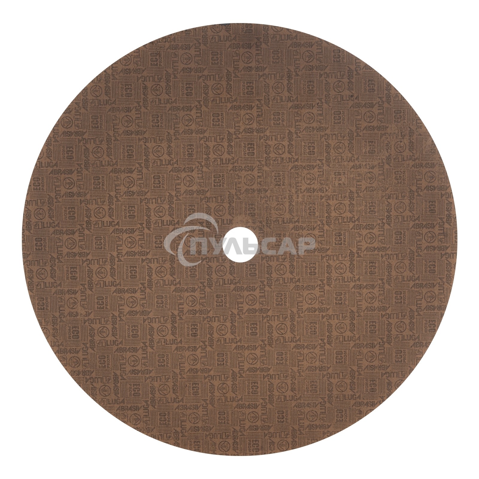 Круг отрезной по металлу, 355 х 3,5 х 25,4 мм (Луга) Россия