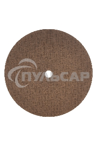 Круг отрезной по металлу, 355 х 3,5 х 25,4 мм (Луга) Россия