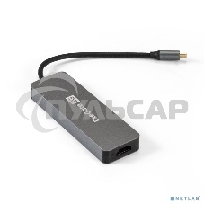 Док-станция ExeGate DUB-31C/PD/H (кабель-адаптер USB Type-C --> 3xUSB3.0 + PD 60W + HDMI 4K@30Hz, Plug&Play, серый)