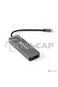 Док-станция ExeGate DUB-31C/PD/H (кабель-адаптер USB Type-C --> 3xUSB3.0 + PD 60W + HDMI 4K@30Hz, Plug&Play, серый)