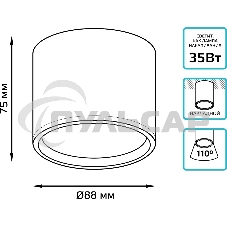 Светильник Gauss Хром/Сатин LED накладной с рассеивателем 10W 4100K 88х75мм 1/30
