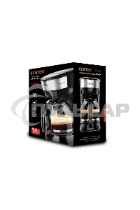 Кофеварка капельная Centek CT-1147 Steel, исп. кофе - молотый, 1.8 л, 900 Вт.