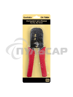 Инструмент ExeGate EX293158RUS EX-T568A для обжима RJ-45, RJ-11/12