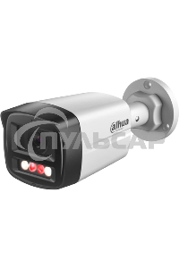 Камера видеонаблюдения IP Dahua DH-IPC-HFW1439TL1P-A-IL-0280B 2.8-2.8мм цв.