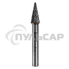 Борфреза по металлу твердосплавная, коническая, тип-M, 8 мм Denzel