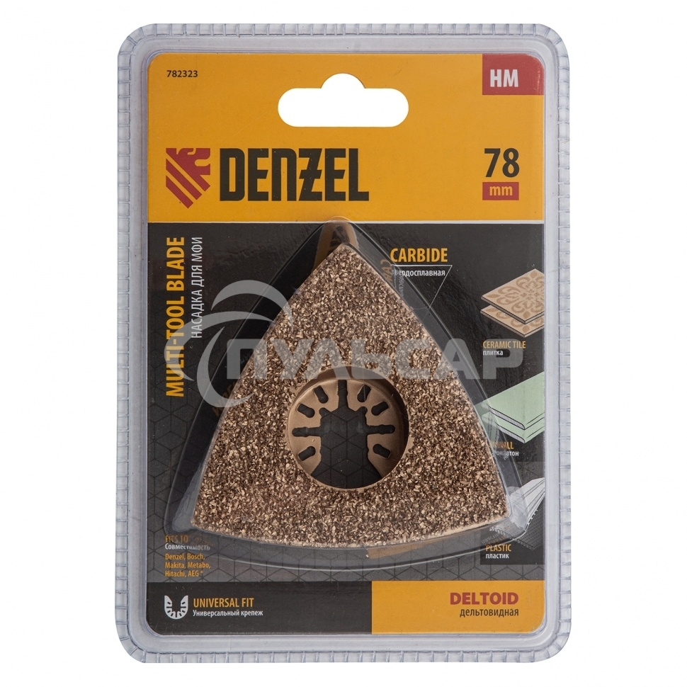 Насадка для МФИ шлифовальная дельтовидная, HM, по плитке и дереву, 78 мм Denzel
