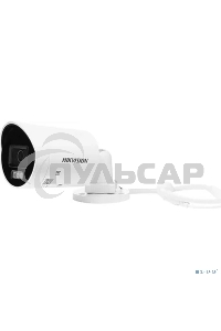 IP камера Hikvision 2MP IR BULLET DS-2CD2023G2-IU 2.8D