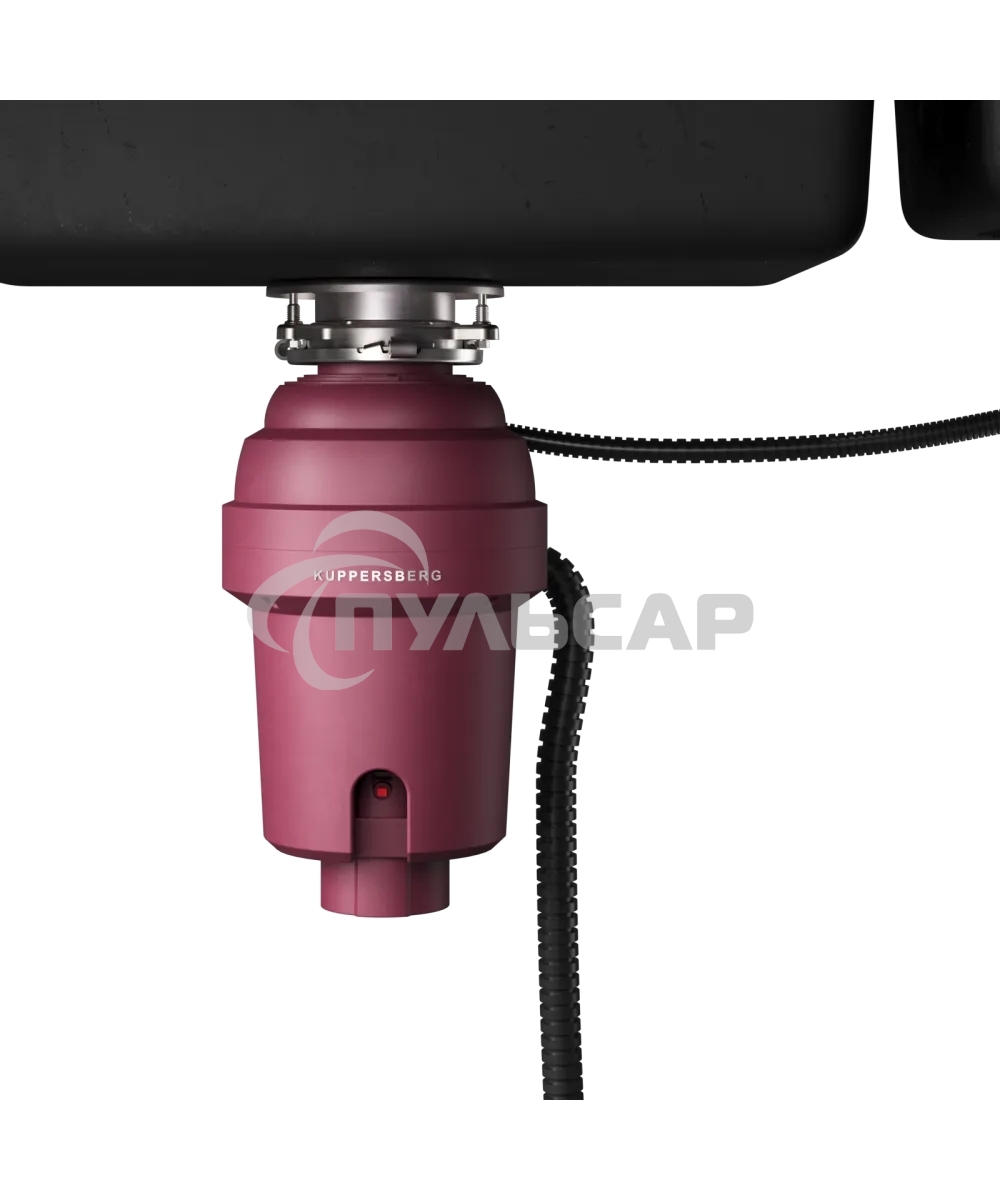 Измельчитель пищевых отходов Kuppersberg WS 750 V, High-Tech, мощность 750 Вт, 3800-4200 об/мин, защита от перегрева, авто выключение, DC мотор, шумоизоляция, уровень шума 70 дБ, винный