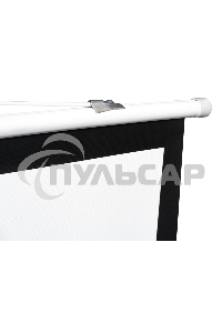 Экран 221x124.5см TriScreen 16:9 напольный рулонный белый100' Matt White (MW)