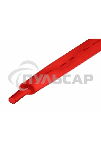 Термоусаживаемая трубка Rexant 22,0/11,0 мм, красная, упаковка 10 шт. по 1 м