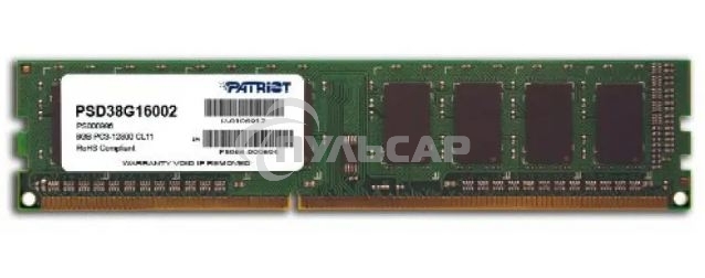 Оперативная память Patriot Signature, DDR3, 8Gb (1x8 Gb), 1600 MHz, CL11, DIMM