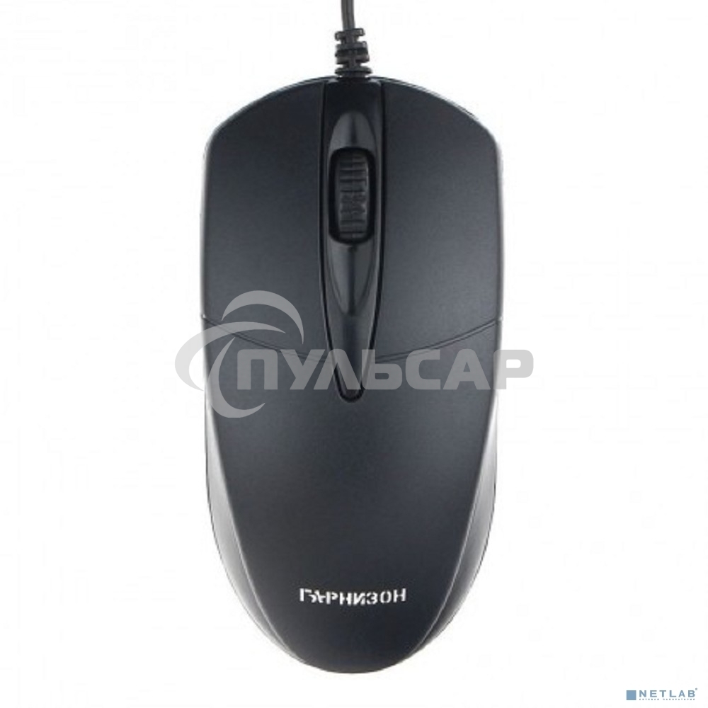Мышь проводная Гарнизон GM-220XL черный, 1000 dpi, USB, кнопки - 3