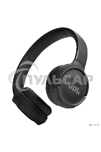 Гарнитура JBL черный TUNE 520BT Bluetooth