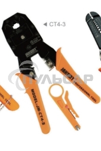 Инструмент для обжима проводов Jakemy JM-CT4-3