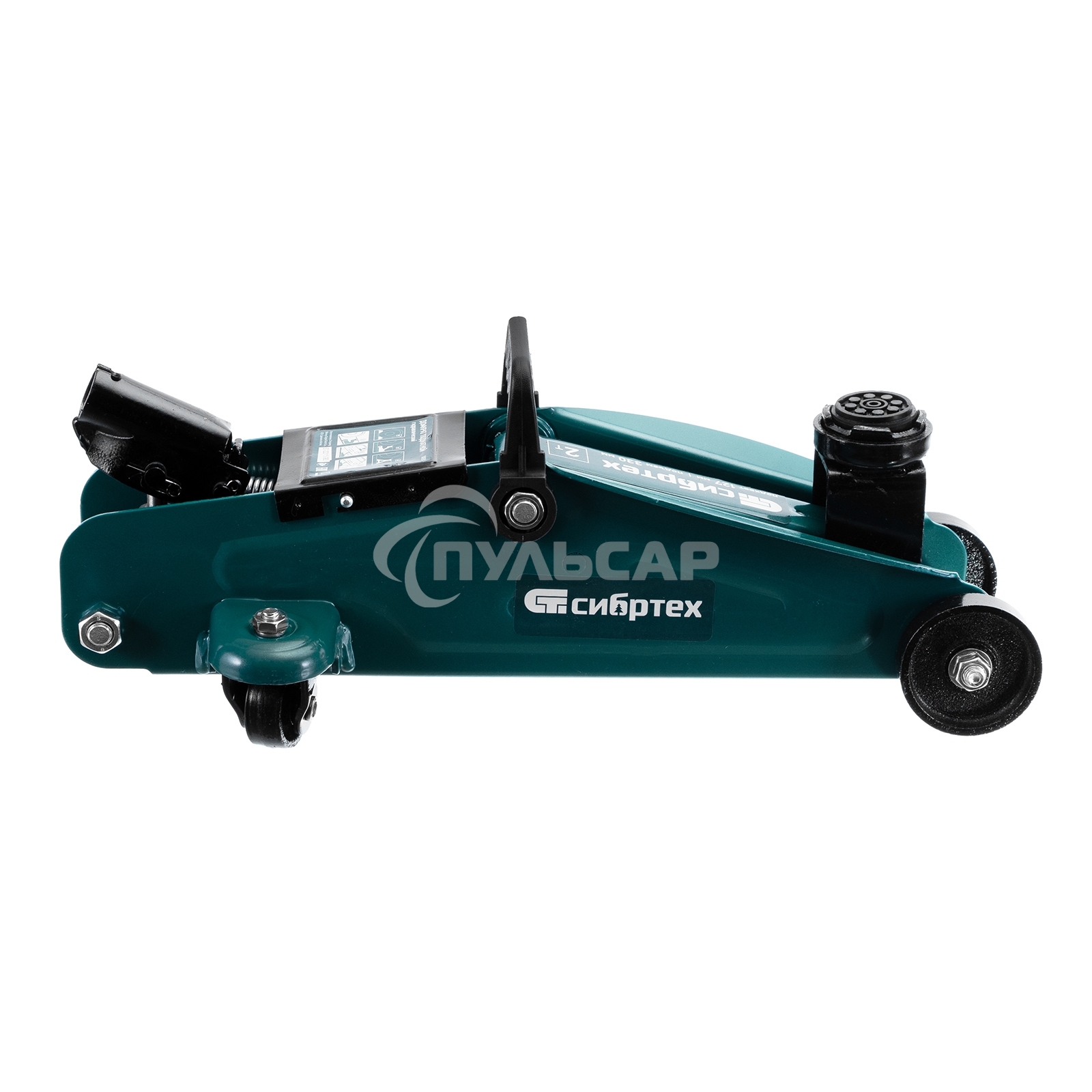 Домкрат гидравлический подкатной Сибртех 2т, 127-330 мм, в пласт. кейсе