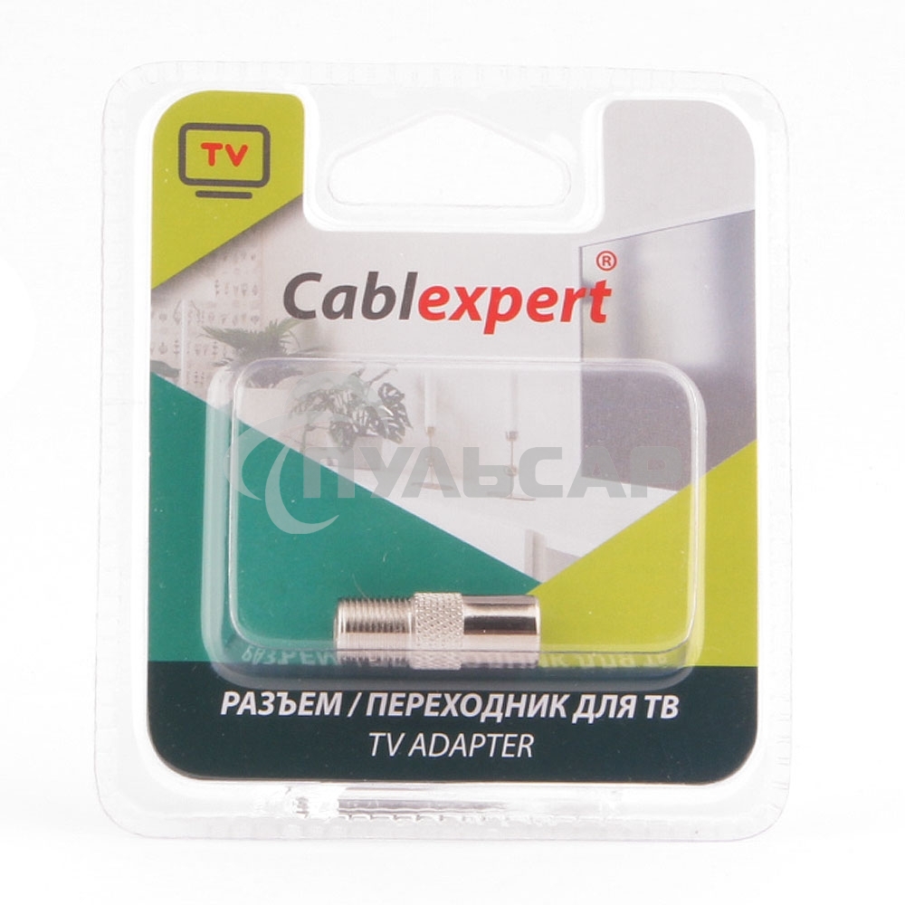 Переходник Cablexpert APL-FTVM-01, F (мама) / TV (папа), блистер