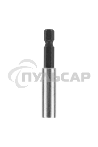 Набор бит Matrix, магнитный адаптер для бит, сталь 45Х, 7 предм., в пласт. закрытом боксе