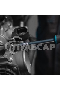 Набор инструментов, 1/4