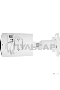 IP камера Hikvision 2MP IR BULLET DS-2CD2023G2-IU 2.8D