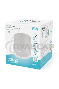 Светильник Gauss Overhead накл цил 6W 420lm 4100K 170-240V IP20 68*75мм белый с расс LED