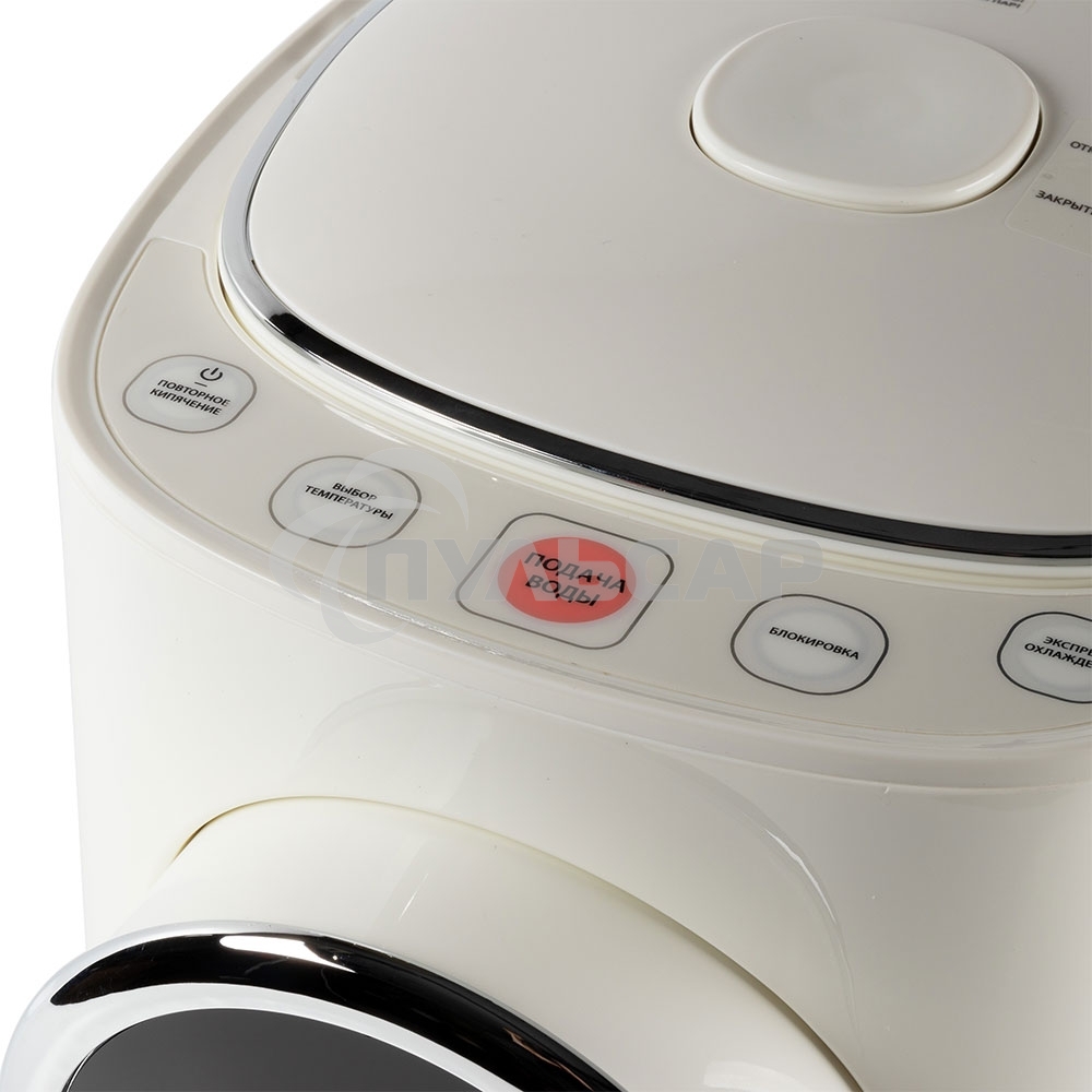 Термопот Endever Altea 2065