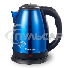 Чайник электрический Sakura SA-2134BL (1.8) син металл+черн д