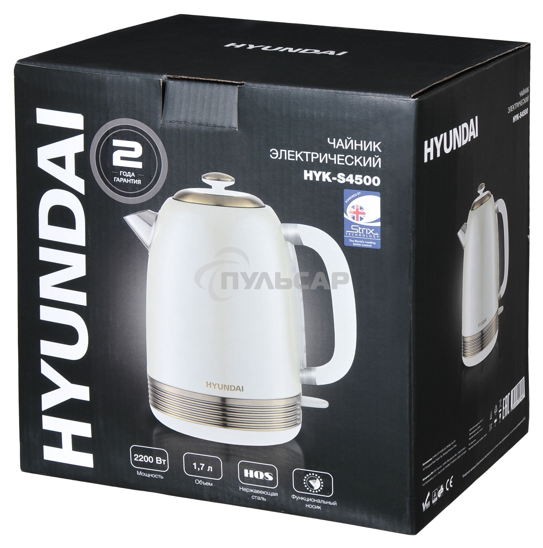 Чайник электрический Hyundai HYK-S4500 1.7л. 2200Вт жемчужный/золотистый (корпус: нержавеющая сталь/пластик)