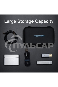 Чехол Vention для аксессуаров (19*9*4 см.)