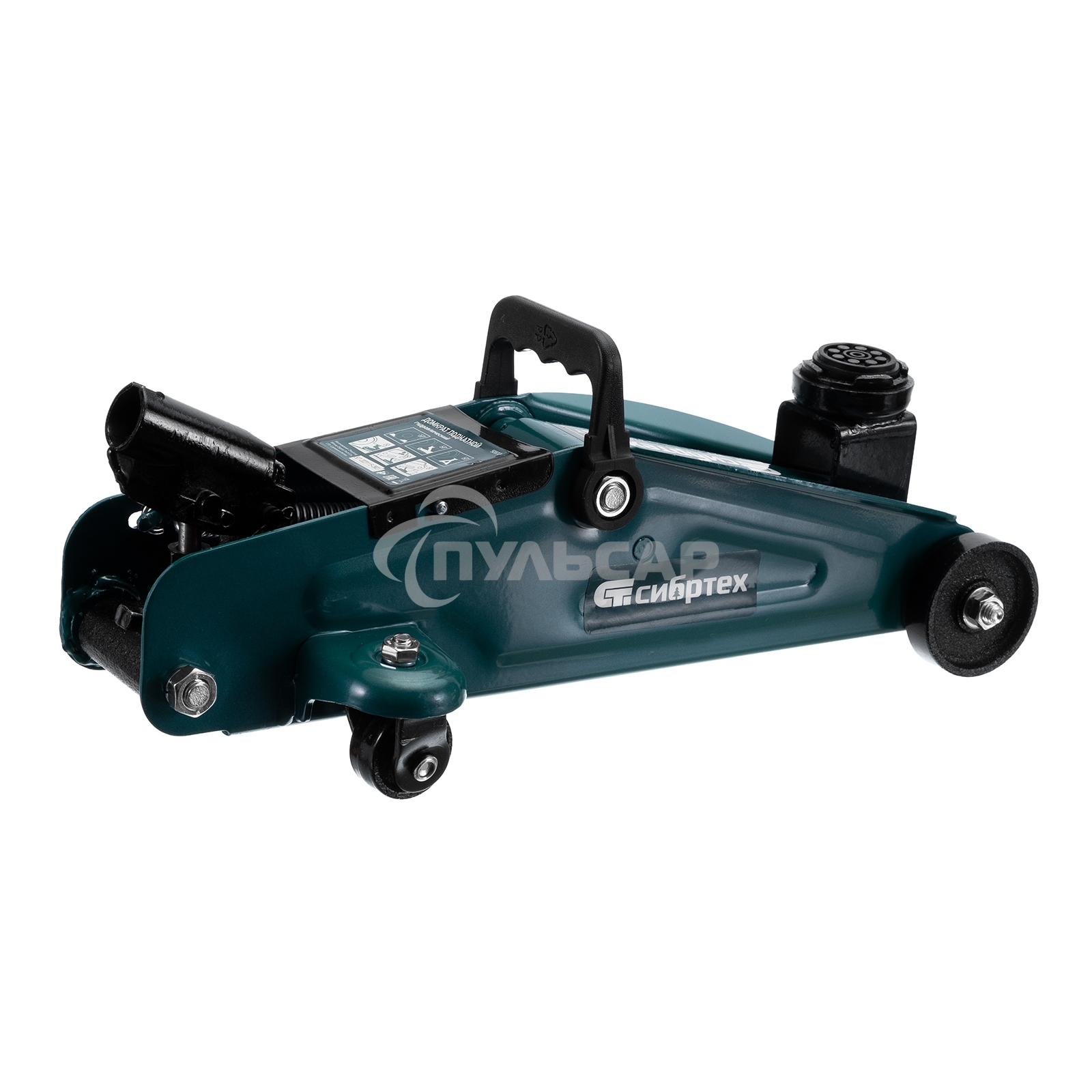 Домкрат гидравлический подкатной Сибртех 2т, 127-330 мм, в пласт. кейсе