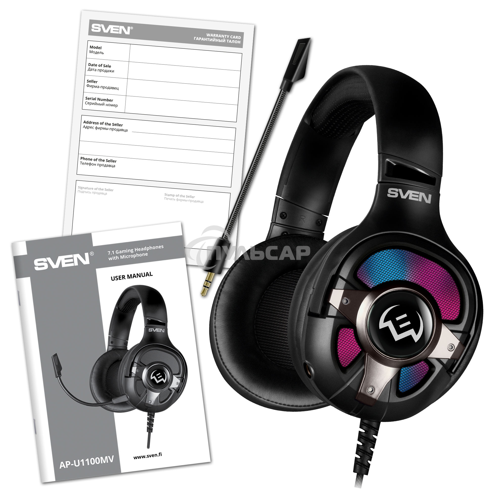 Наушники с микрофоном Sven AP-U1100MV черный 2.2м мониторные оголовье