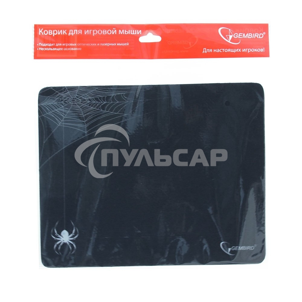 Коврик Gembird MP-GAME11 размеры 250*200*3мм