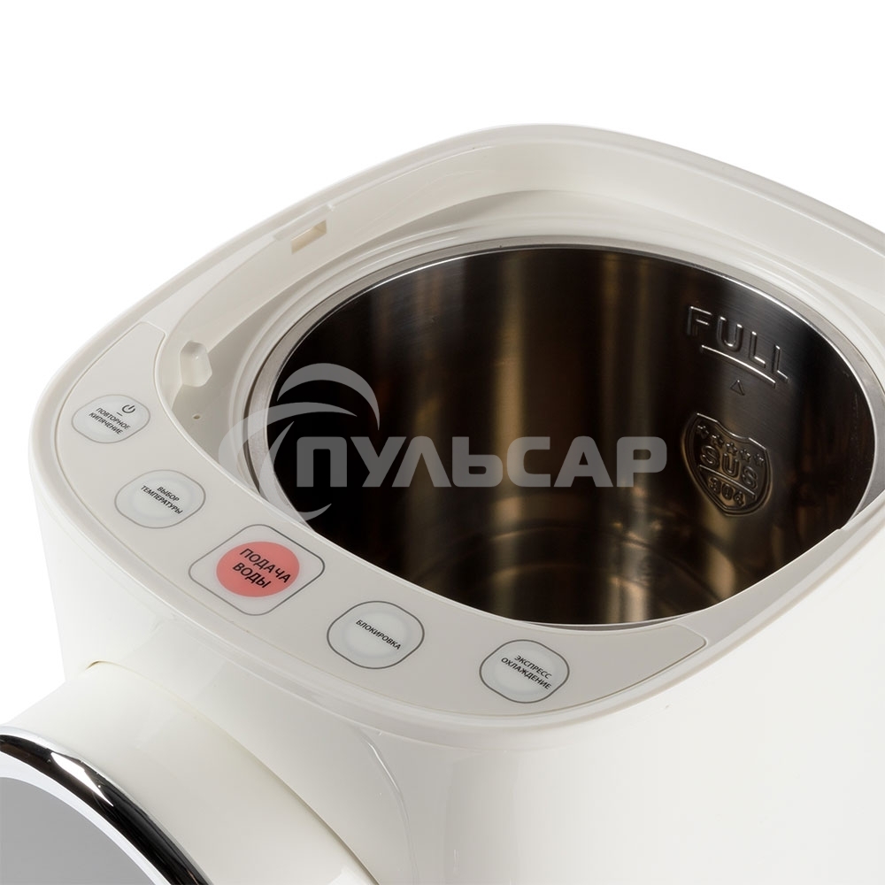 Термопот Endever Altea 2065