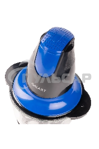 Измельчитель электрический Galaxy Line GL 2357, синий, стеклянная чаша 0,75 л, 400 Вт, импульсный режим
