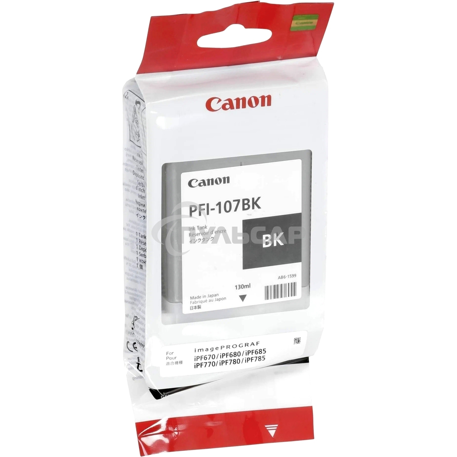 Картридж струйный Canon PFI-107BK (6705B001) черный (130 мл) для Canon iP F680/685/780/785