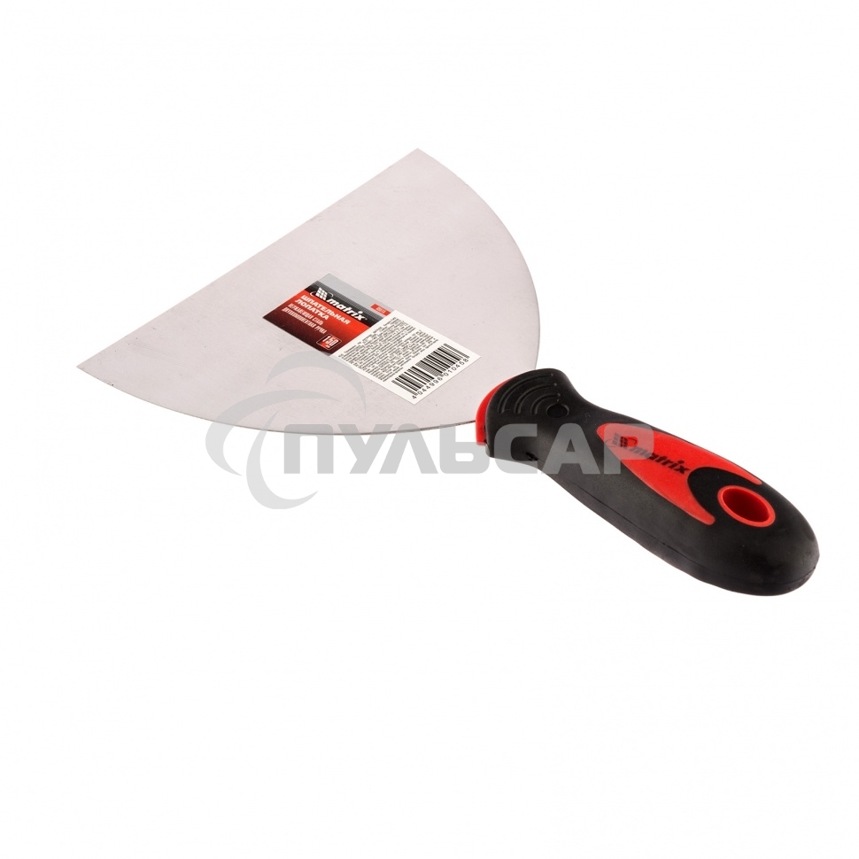 Шпательная лопатка Matrix из нержавеющей стали, 150 мм, 2-комп. ручка