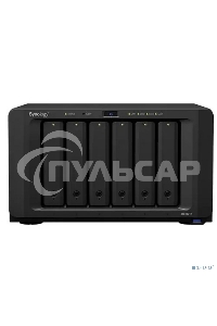 Сетевое хранилище Synology