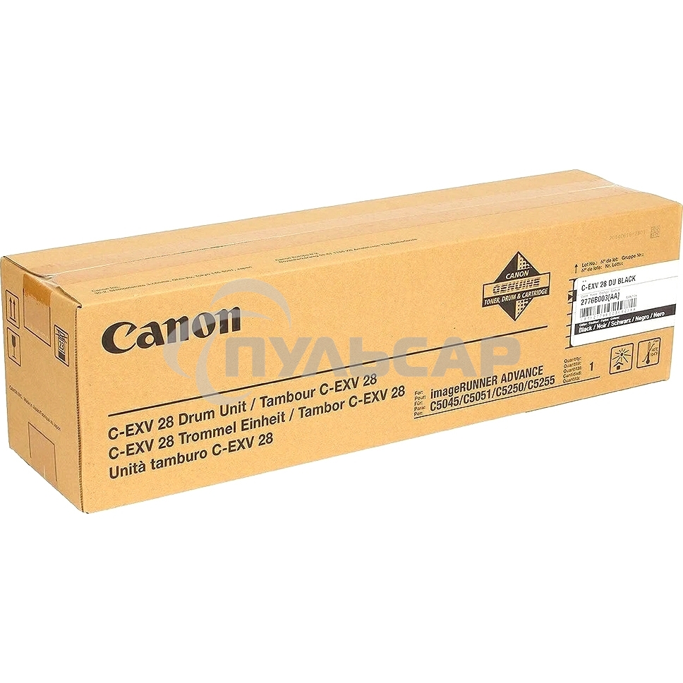 Фотобарабан Canon C-EXV28Bk для iR C5045/C5051/C5250/C5255 . черный. 44000 страниц.