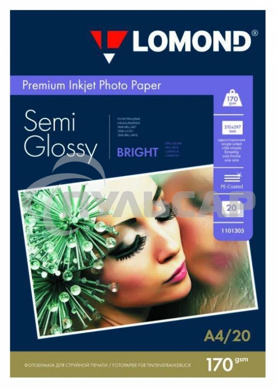 Бумага Lomond 1101305 A4/170г/м2/20л./белый полуглянцевое для струйной печати