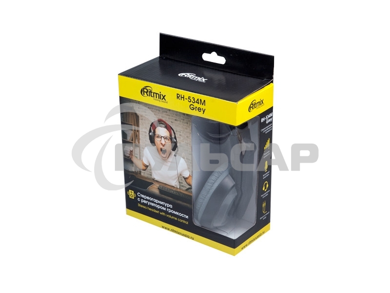 Гарнитура Ritmix RH-534M Gray 