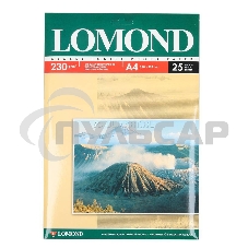 Фотобумага Lomond 0102049 A4/230г/м2/25л./белый глянцевое для струйной печати