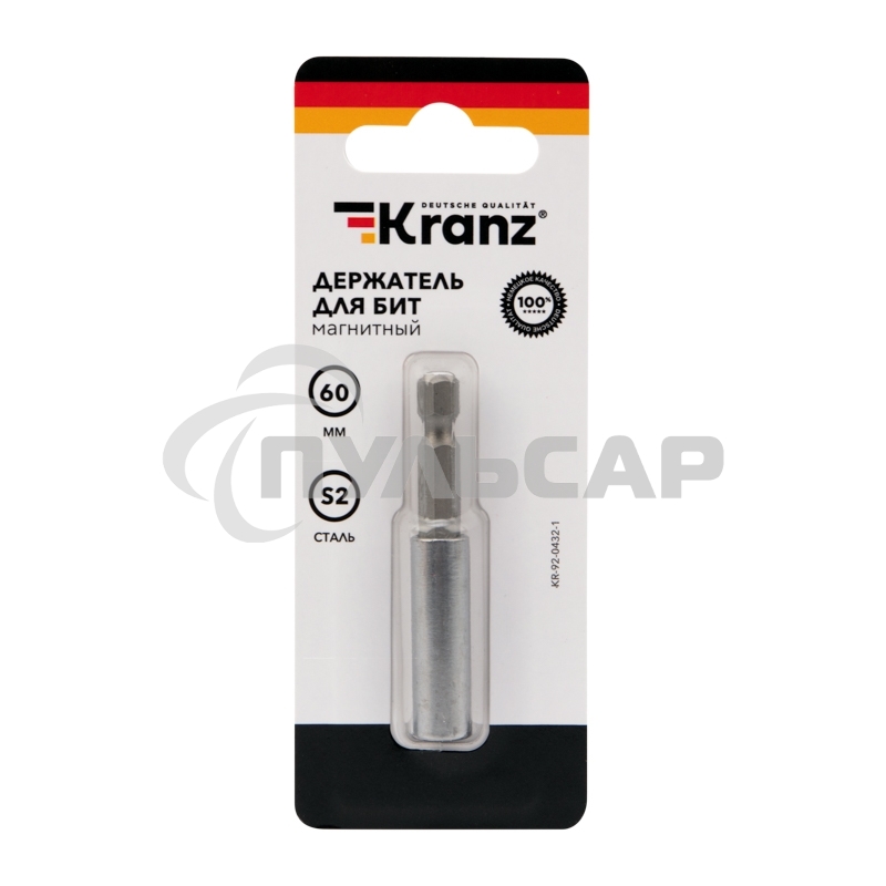 Магнитный держатель для бит KRANZ 50 мм