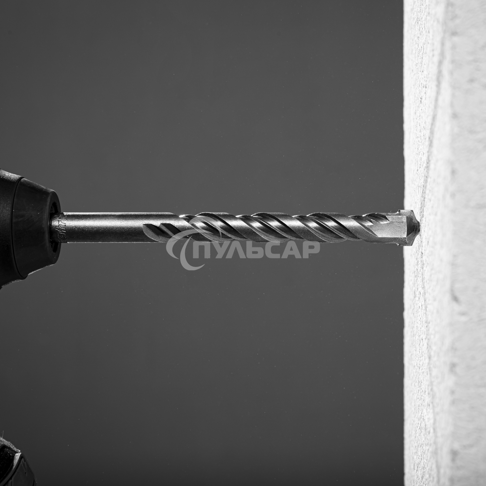 Бур по бетону Matrix, 12 х 160 мм, SDS PLUS