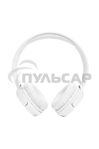 Гарнитура накладные JBL Tune 520BT белый беспроводные bluetooth оголовье