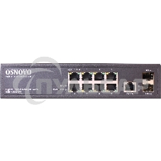 Коммутатор Osnovo SW-70802/L2 управляемый