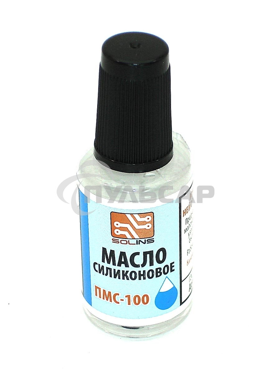 Масло силиконовое ПМС-100 флакон 20 мл