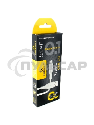 Кабель USB2.0 Cablexpert CCB-USB2-AMCMO1-1MW, AM/Type-C, издание Classic 0.1, длина 1м, белый, блистер